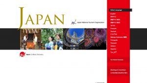 日本政府観光局のサイト