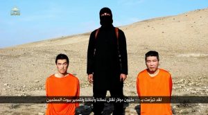 ISISが公開した動画
