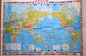 台湾・珊如図書出版の世界地図
