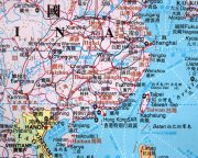 台湾は中国領土