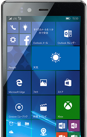 Windows 10 Mobile_FREETEL KATANA 02