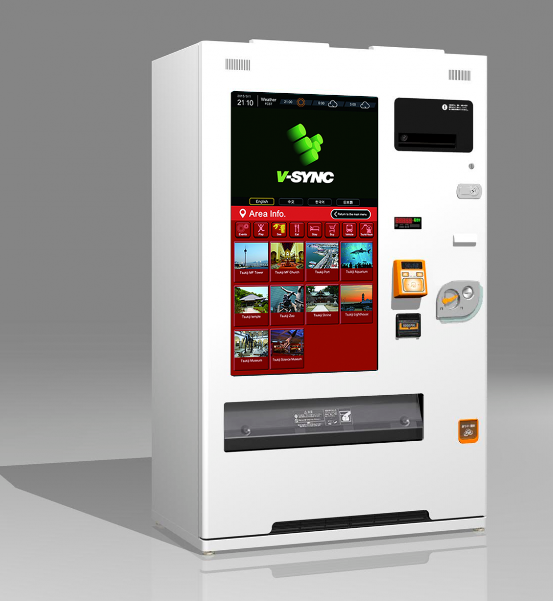 激安自動販売機 メーカーフジタカ 30セレクション18ペットはいります