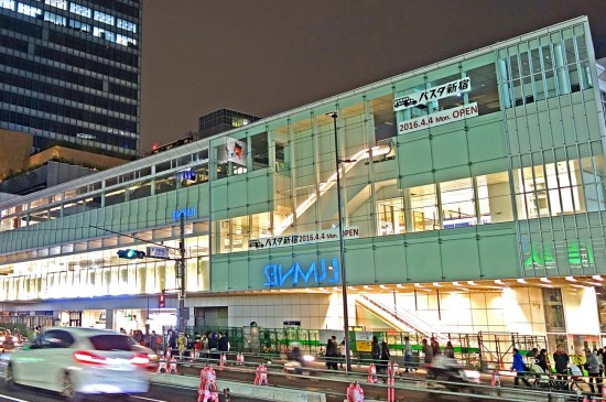 開業直前 日本最大の高速バスターミナル バスタ新宿 を完全解剖 その8つの特徴とは ハーバー ビジネス オンライン