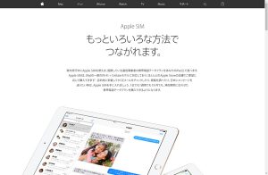 iPadPro9.7