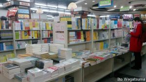 中国の書店