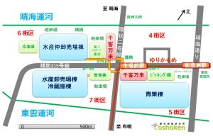 市場前駅周辺の概略図