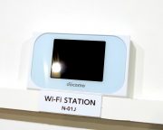Wi-Fi STATION N-01J
