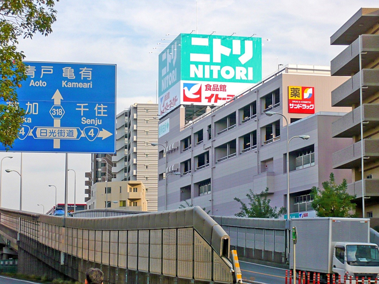 ニトリのテナントにヨーカドー 立場が逆転した流通大手 両者の次の一手とは ハーバー ビジネス オンライン