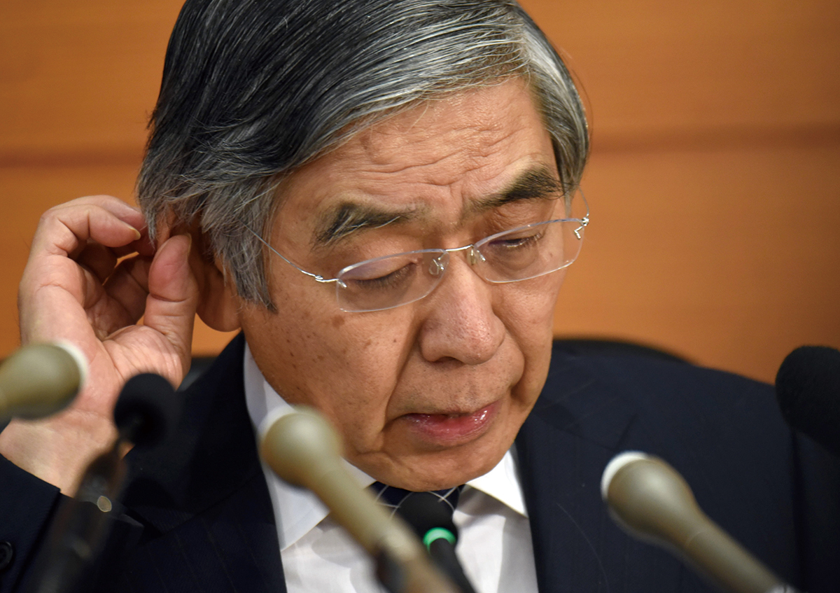 マイナス金利はデフレ政策 支離滅裂な日銀の金融政策 ハーバー ビジネス オンライン