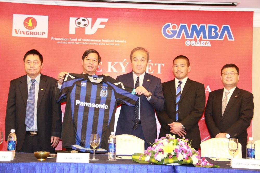ベトナムサッカー 黄金世代 がj2に続々と移籍 16年アジアサッカーまとめ ハーバー ビジネス オンライン