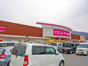 イオンスーパーセンター陸前高田店