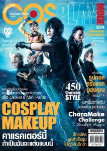 COSPLAYMODE THAILAND