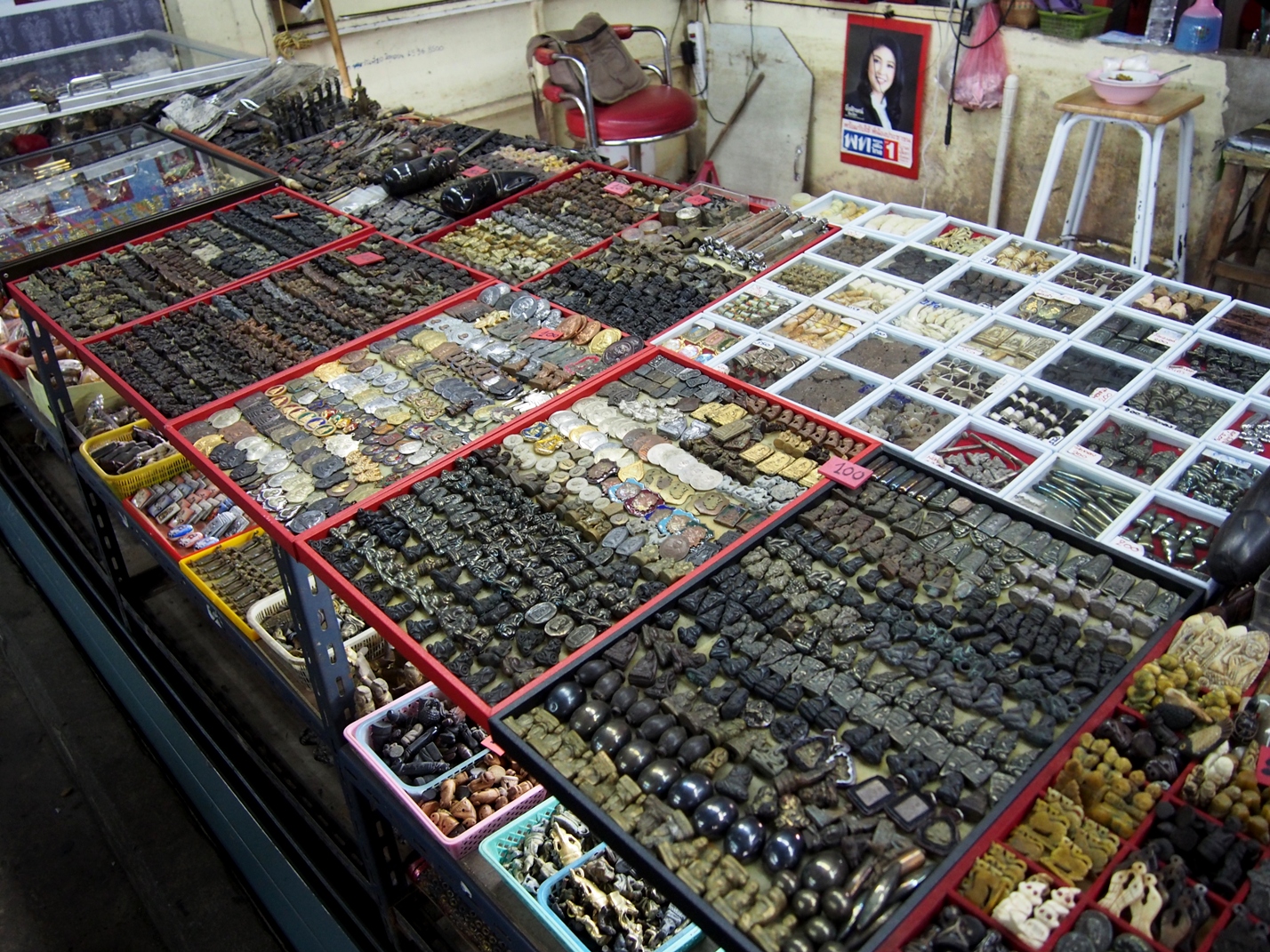 中には何千万円もの価値あるものも!? タイ特有の投資・投機対象