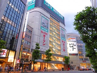 ニトリ渋谷公園通り店