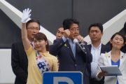 安倍首相