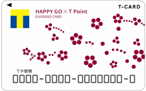 「HAPPY GO × Tカード」