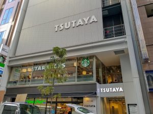 新宿TSUTAYA