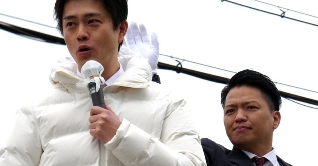 吉村洋文大阪市長の 聖域なき教育改革 から迸る ダメ上司あるある 感 ハーバー ビジネス オンライン