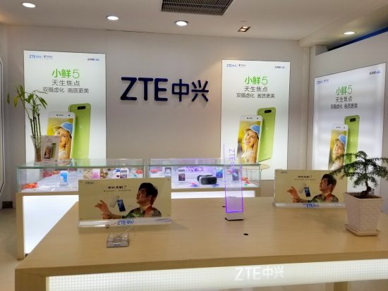 ZTE