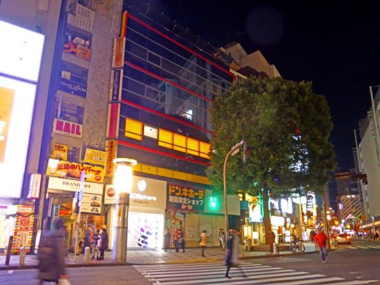 旧ドンキ渋谷