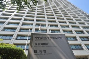 厚労省