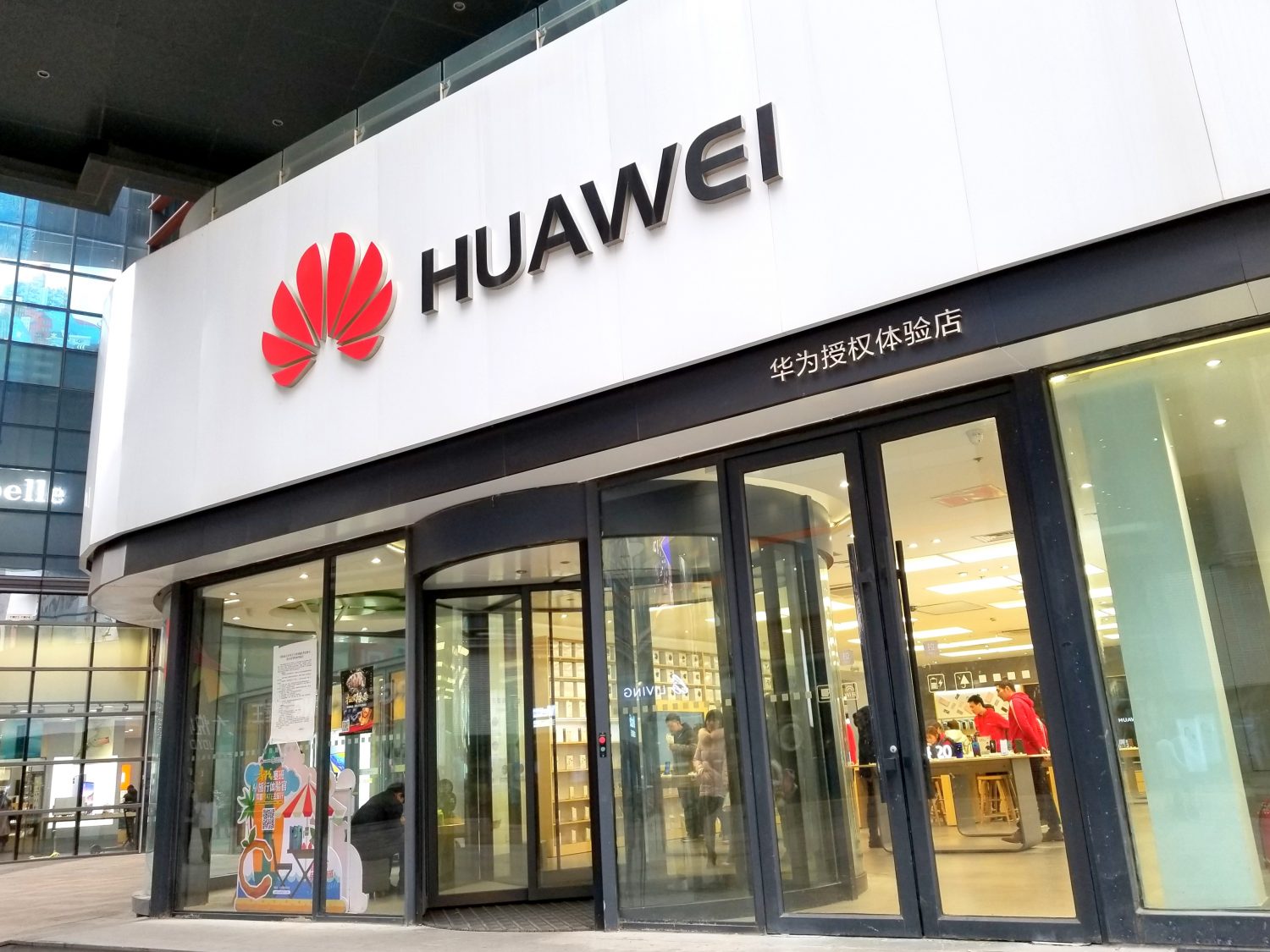 アメリカに続き日本もhuawei Zte排除の方針 その懸念の真偽と日本企業も被る影響 ハーバー ビジネス オンライン