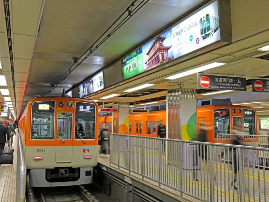 阪神梅田駅