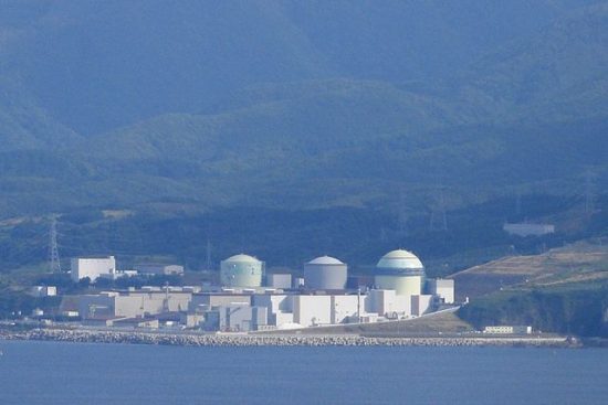 Tomari_Nuclear_Power_Plant