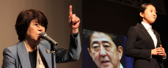 講演する西川学長と安倍首相のスライドを背にスピーチするUNITEメンバー（勝共UNITE公式サイトより）