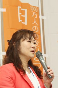 代表の阪田浩子氏