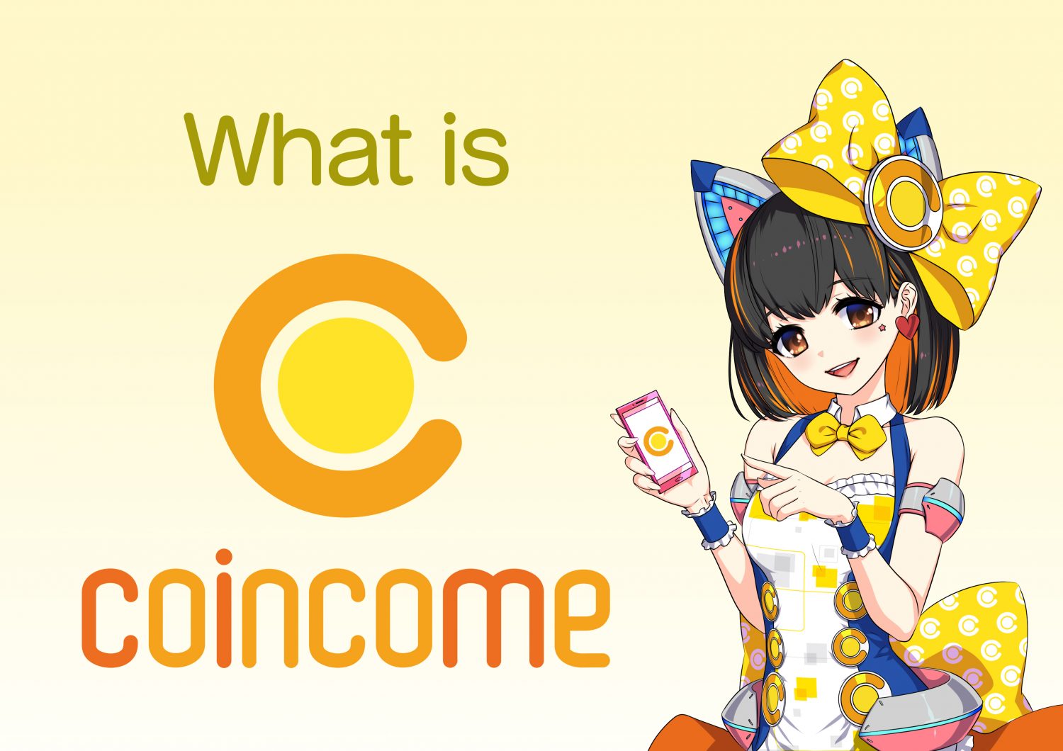 国産コインの逆襲」が始まった？草コインマニアが語る「注目銘柄3選」～502大佐のコインハンターvol.2～ « ハーバー・ビジネス・オンライン «  ページ 3