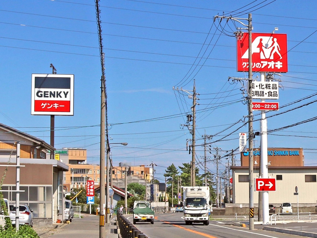 店が増えても買い物難民 食強化 に挑むドラッグストア 業態拡大 のその先にあるものは ハーバー ビジネス オンライン