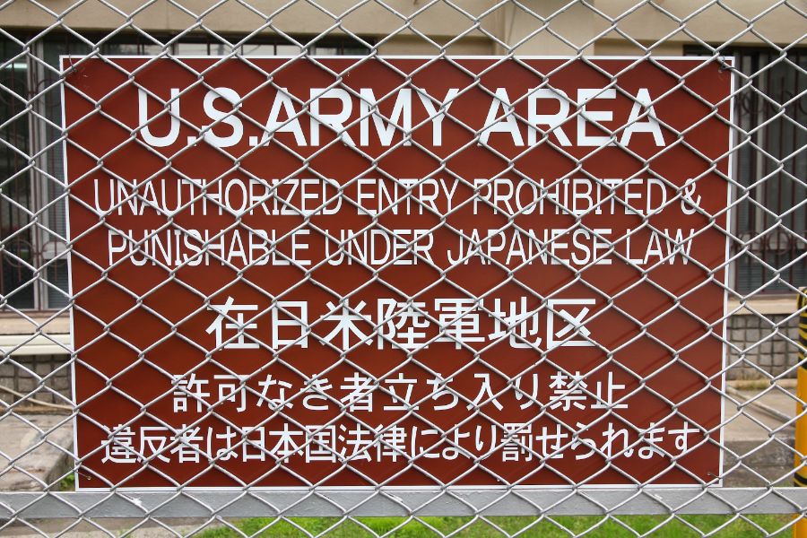 日米地位協定の闇。米軍基地の「日本人警備員」の知られざる実態