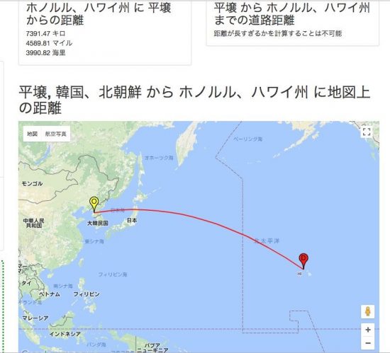 北朝鮮からハワイへの火星14の想定軌道