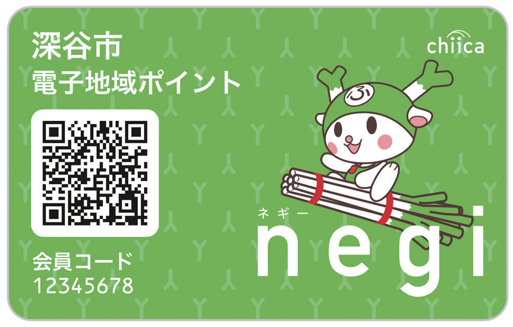 アリペイとの連携で集客増も。キャッシュレス決済と連携して存在感を増す地域通貨 | ハーバー・ビジネス・オンライン