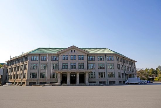 宮内庁本庁舎
