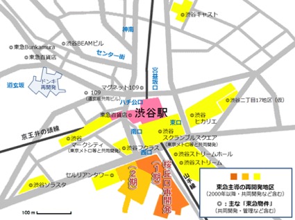 桜丘地区とその周辺の再開発エリア図
