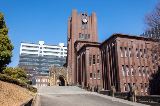 東京大学　安田講堂