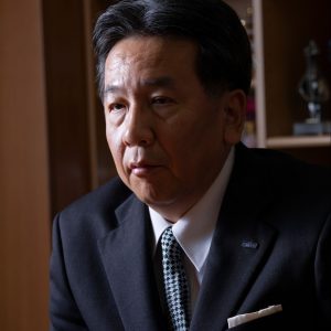 立憲民主党代表・枝野幸男