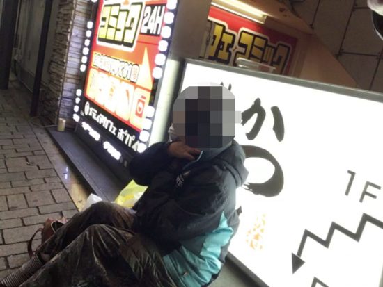 歌舞伎町ネカフェ難民の寝床