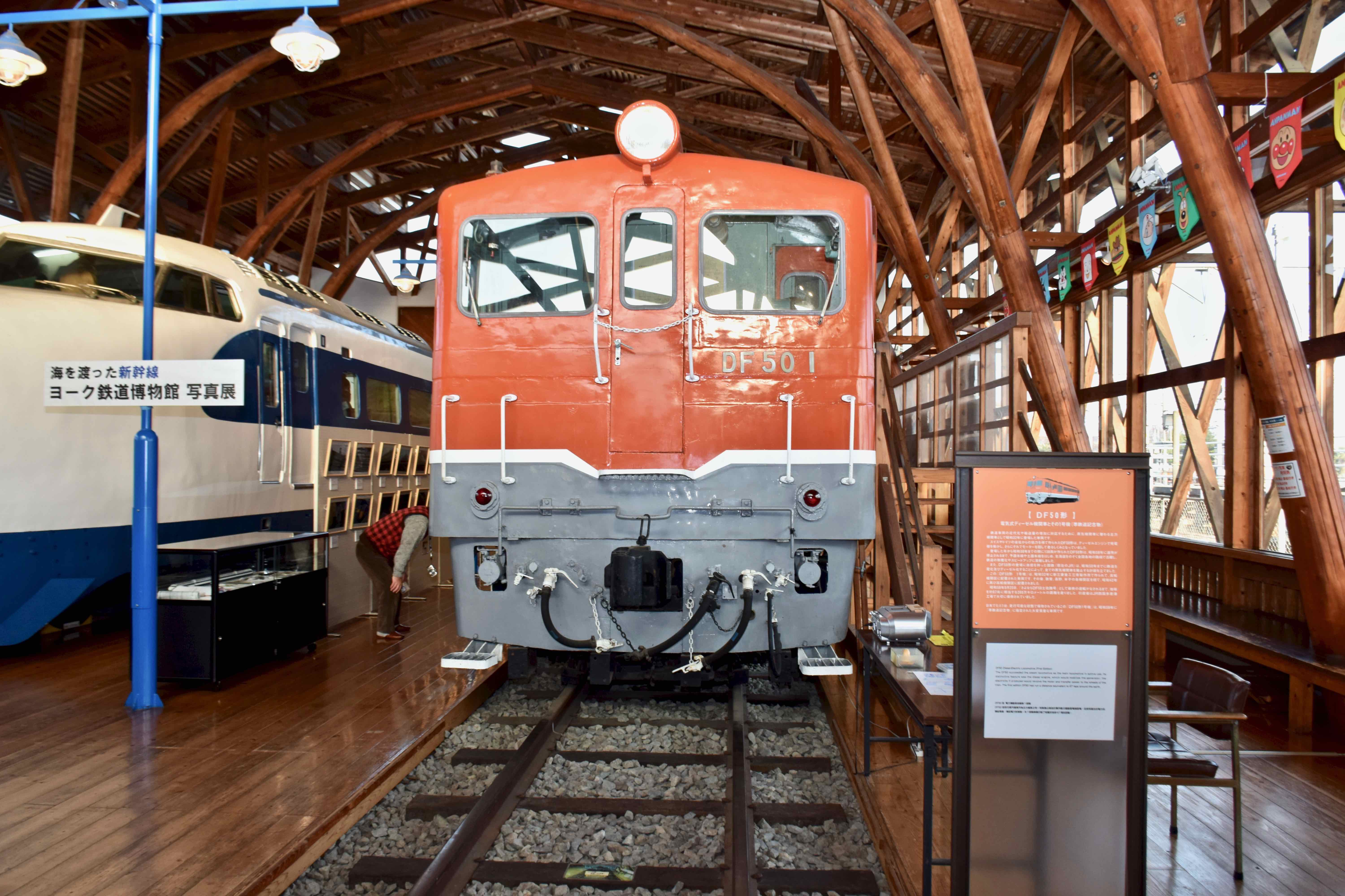 当時の主力蒸気機関車には劣ったが、四国鉄道無煙化を担った国鉄電気式
