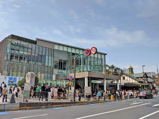 新駅舎となったJR原宿駅