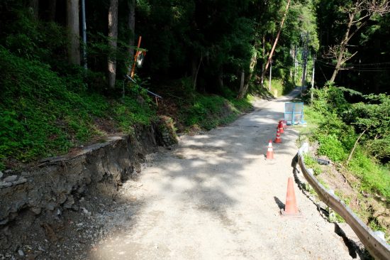 釜沢集落に至る道路