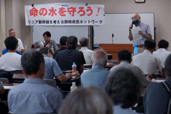 静岡県島田市で開催された裁判に向けての学習会