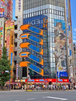 秋葉原 万世橋のランドマーク Sega が8月末で閉館に 実は5店とも 家電店跡 だったアキバのセガ ハーバー ビジネス オンライン