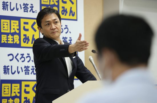 国民民主党代表 玉木雄一郎氏のやってることが極めて ブラック企業的 だと言えるワケ ハーバー ビジネス オンライン