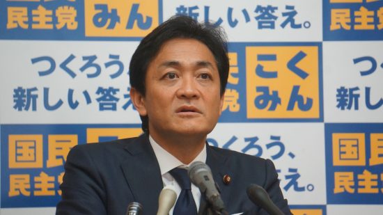 分党を表明する玉木雄一郎・国民民主党代表