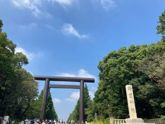 靖国神社