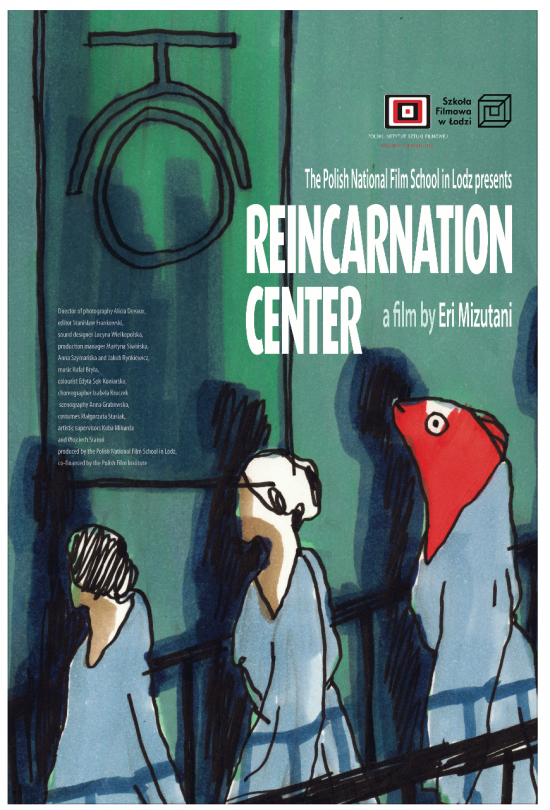 『REINCARNATION CENTER』のポスター