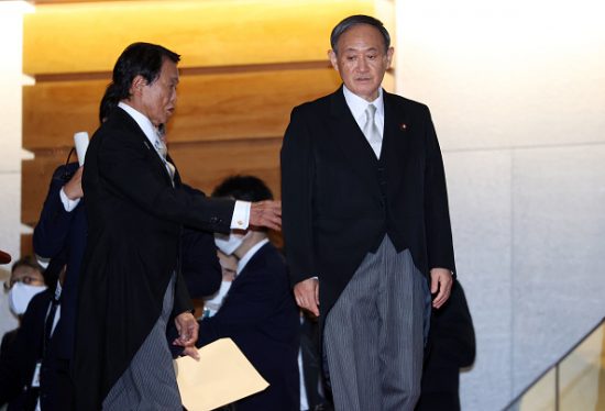 Prime Minister Yoshihide Suga Appoints New Cabinet